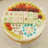 株洲蛋糕